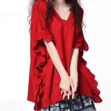 Женский свитер размера плюс, короткий рукав, Свободный пуловер, повседневный рукав летучая мышь, женские свитера и пуловеры, трикотаж