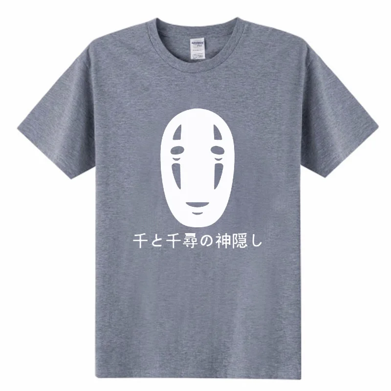 gray and white