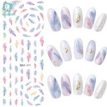 Rocooart DS271 Design transfert d'eau ongles Art autocollant Harajuku arc-en-ciel plumes ongles enveloppes autocollant filigrane ongles décalcomanies(China)