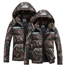 Камуфляжная короткая хлопковая куртка Одежда большого размера с рисунком мужские пальто Зимняя Мужская Утепленная верхняя одежда плюс размер 8XL мужские парки YP1158