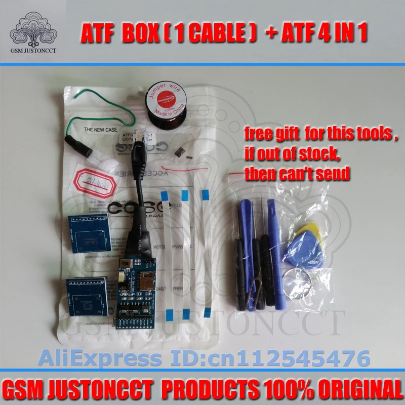 ATF BOX+ATF 4 IN 1-GSMJUSTONCCT-1