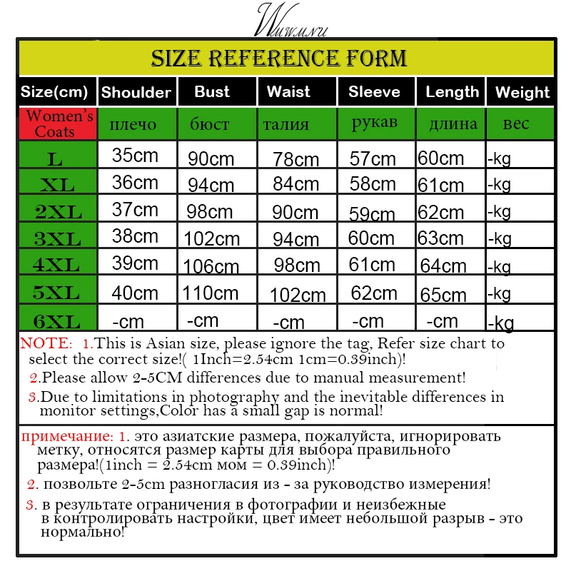 2018 New Winter Jacket Women plus size 5XL Parka Coats Female Long Sleeve Warm high quality Jacket slim Coat Tops