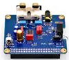 PCM5122 Raspberry pi B+ 2/3B HIFI DAC + Sound Card Digital Audio Module I2S Interface Special Volumio Music PIR 2B 3 ► Photo 2/4