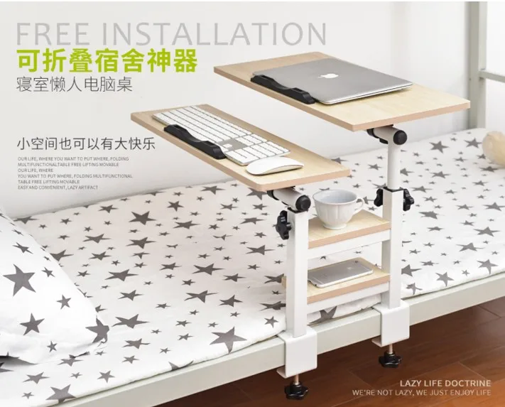 

Lazy laptop stand,Dormitory artifact Folded,Adjustable laptop desk, Portable Tablet IPADs Anti Slip Rotating HYK1K2