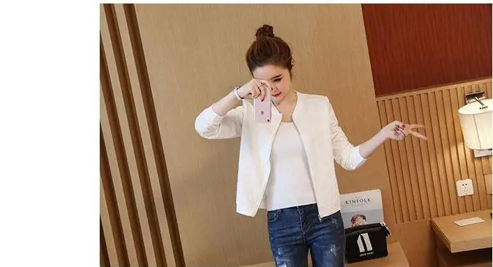 QQ20180720103428