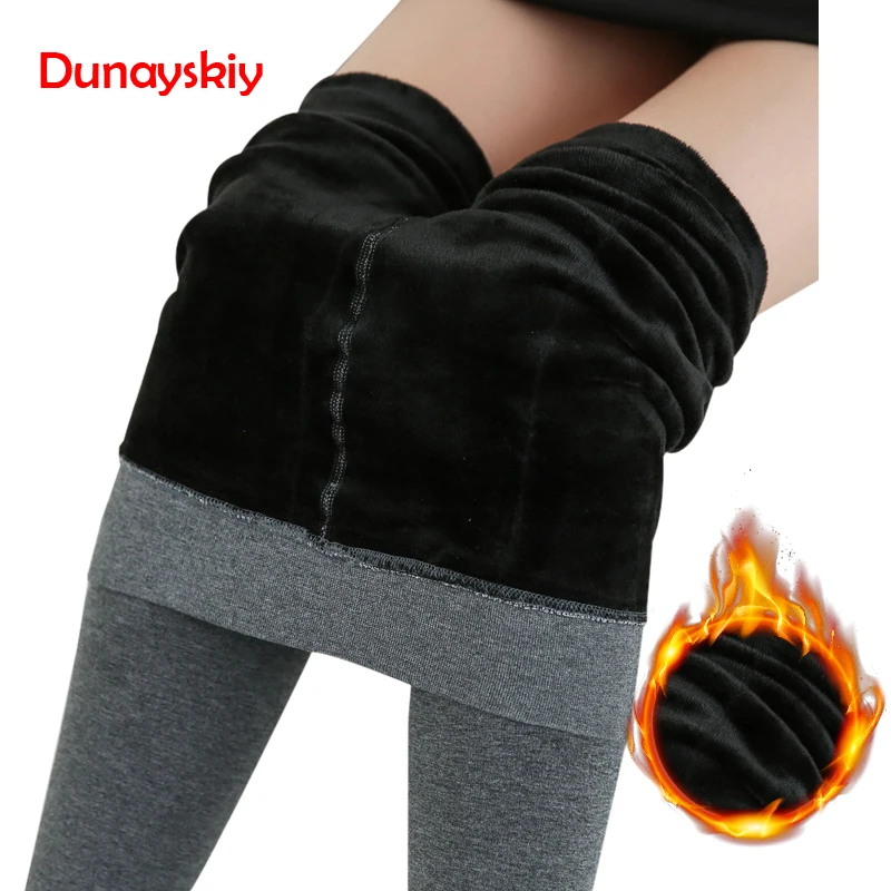 Women Winter New Underwear Stretch Outwear Warm Cotton Thermal Clothing Sexy Elegant High Rise