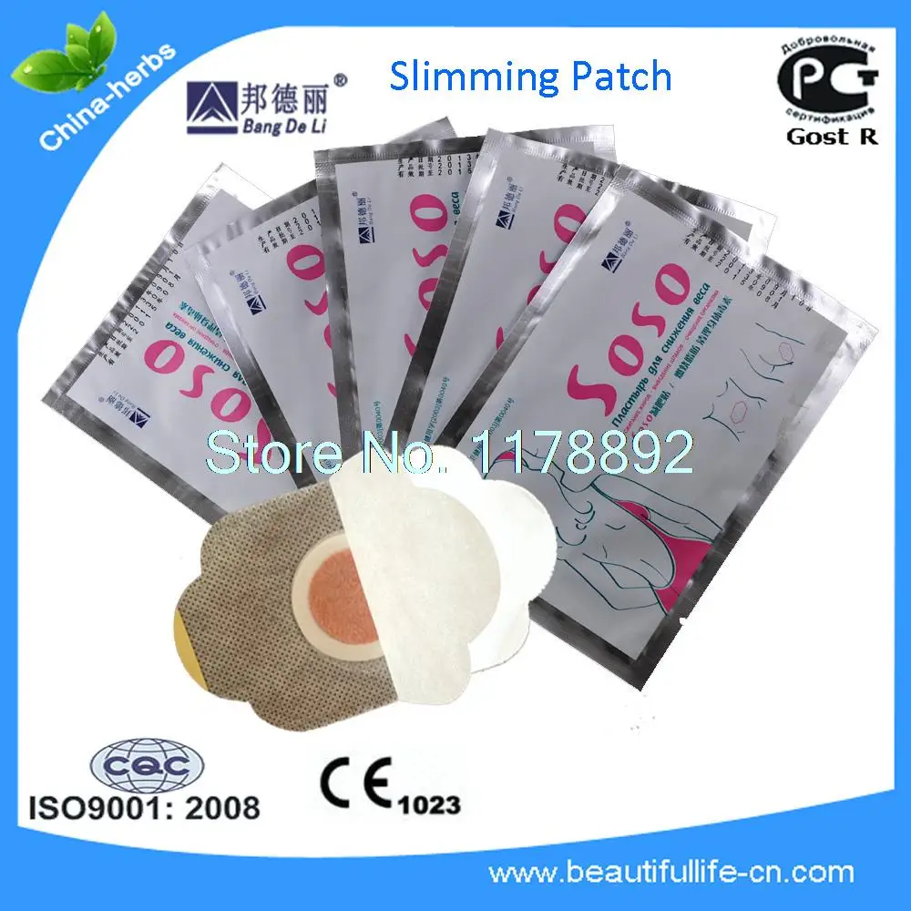 20 PC SOSO Slimming Navel Patch for weight loss or diet plaster slimming patch herbal reduce weight patch