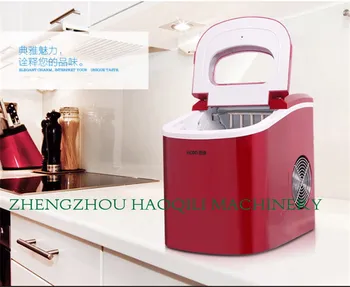 

12kgs/24H Portable Automatic ice Maker Household bullet round ice make machine for family small bar coffee shop