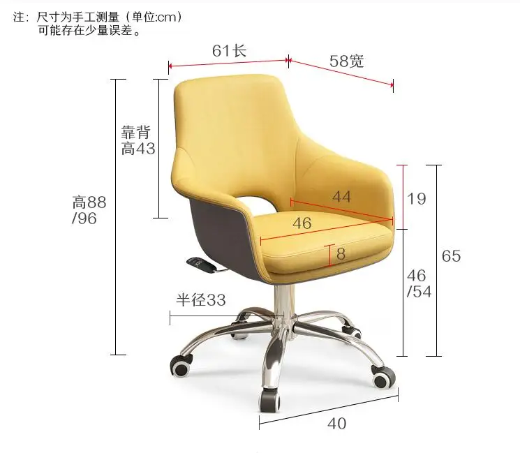 QQ20181012111715