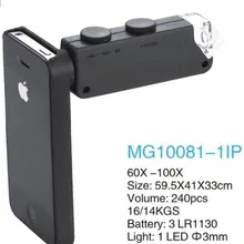 60X-100X зум увеличительный объектив камеры микроскопа светодиодный свет для Apple iPhone 4 и Iphone 4S MG10081-1IP