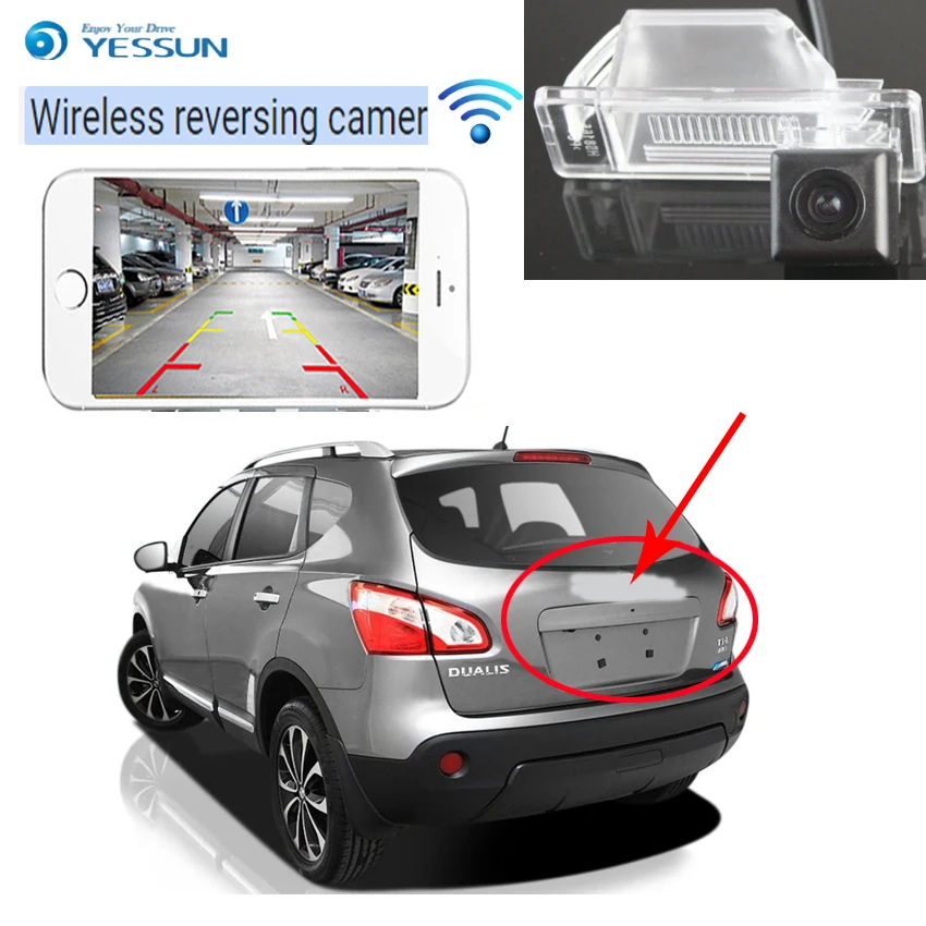 YESSUN для Nissan Qashqai Juke Dualis 2007 ~ 2013 камера заднего вида автомобильная беспроводная с