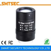 Smtsec HD 5MP 12~ 40 мм ручной зум-объектив с переменным фокусным расстоянием 1/" F1.6 cs-крепление объектива для HD CCTV ip-камера видеонаблюдения с поддержкой Wi Камера