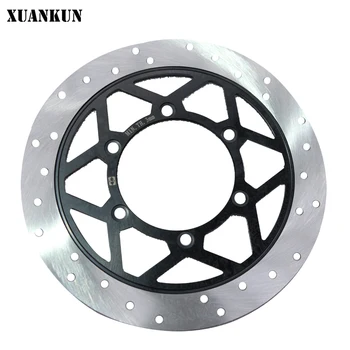 

XUANKUN Motorcycle KPS200 / KPR150 Front Brake Disc