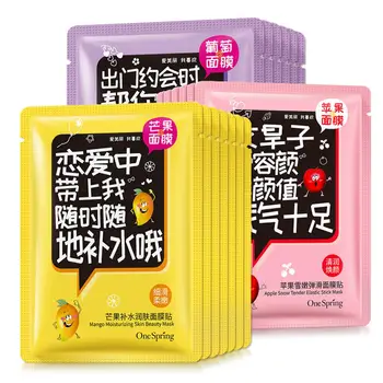 

Natural Fruit Essence Moisturizing Face Mask Sheet Peel Off Oil Control Whitening Improving Skin Dryness Anti Aging Skin Care