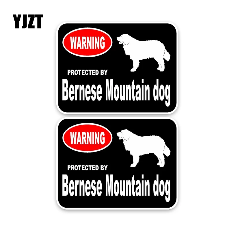 

YJZT 15*11.4CM 2X Bernese Mountain Guard Dog Car Decoration Car Sticker C1-4317