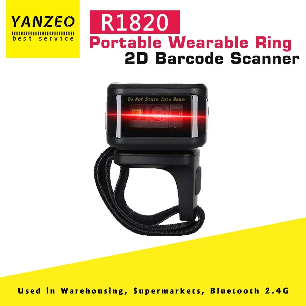 Yanzeo R1820 محمول لاسلكي صغير Qr كود لبس الطوق بلوتوث 2.4G 2D الباركود ماسحة البنصر الباركود ماسحة