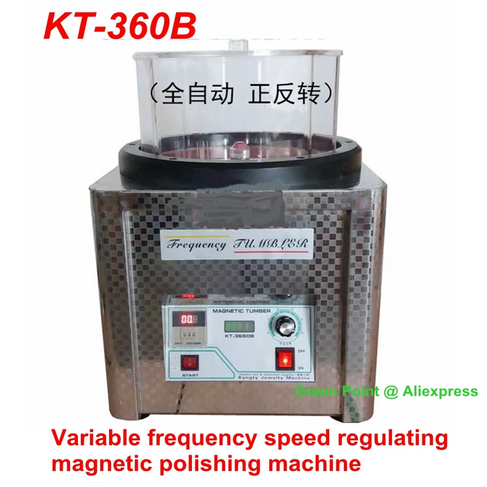 KT-360B Rolling Drum Jewelry Magnetic Polishing Machine Variable Frequency Speed Regulating Cleaning Polishing Capacity 1.3kgs katway metal double head electric rolling mill 130mm semicircle jewelry press for gold