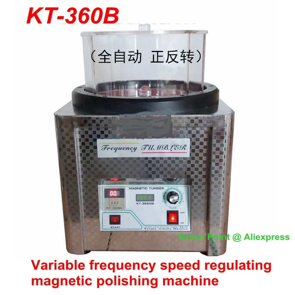 Machine De Polissage De Bijoux De Tambour De Roulement De Kt 360b Vitesse Variable De Frequence Regulant La Capacite De Machine De Polissage Magnetique 1 3kgs Aliexpress