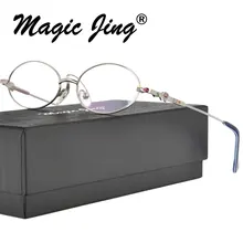 Детские металлические оправы для очков, полный обод, очки по рецепту, очки для близорукости, очки D5234