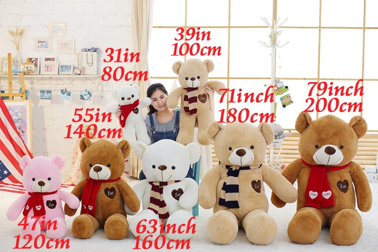 134215-size
