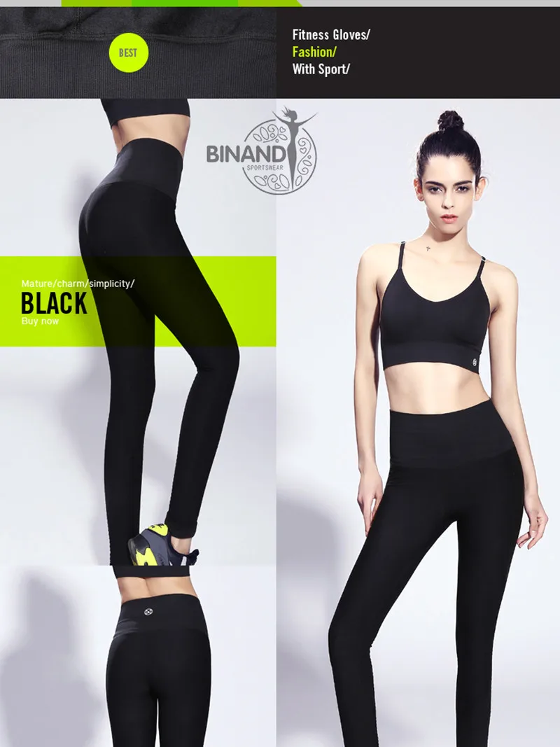yoga sports pants (12)