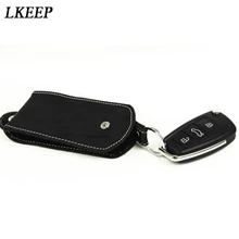 Мини-кошелек для ключей из искусственной кожи высокого качества, многофункциональная переносная сумка-ключница, органайзер, сумки для ключей с застежкой