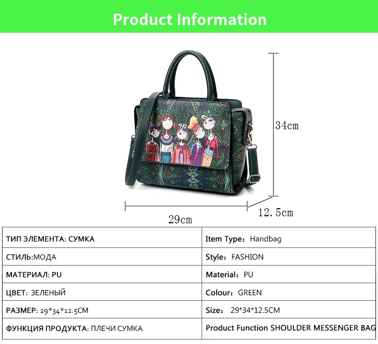 Fashion handbags12