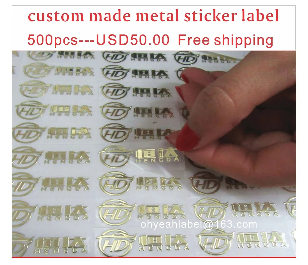 Custom name logo metal stickers,luxury self adhesive metal stickers for  glasses bottle,embossed metal labels sticker for plastic