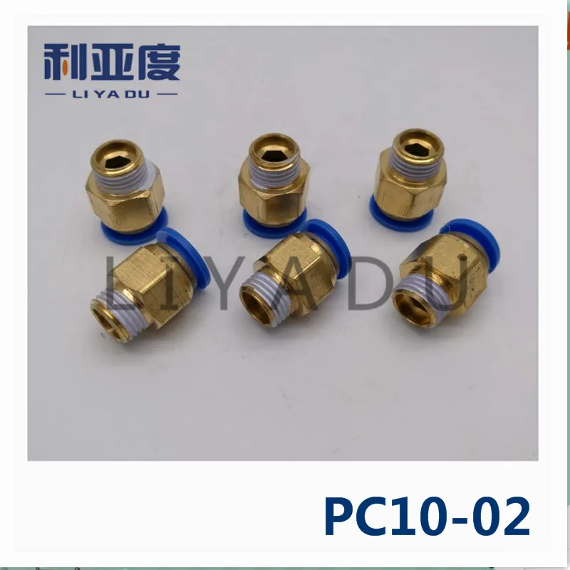 

50PCS/LOT PC10-02 10mm to 1/4" fast joint / pneumatic connector / copper connector / thread