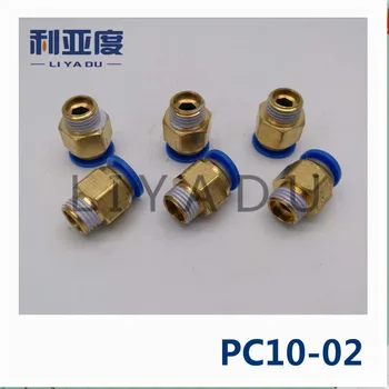 

50PCS/LOT PC10-02 10mm to 1/4" fast joint / pneumatic connector / copper connector / thread