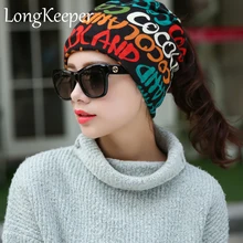 Модные корейские женские мужские шапки осень зима шерсть теплая вязаная шапка Череп повязки для волос капот Hiver