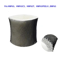 TOP HWF65/HWF65CS/HWF65T/HWF65PDQ-U/BWF65 Humidifier filters Parts for Sunbeam/Holmes/Bionaire Air Humidifier Filter Accessories