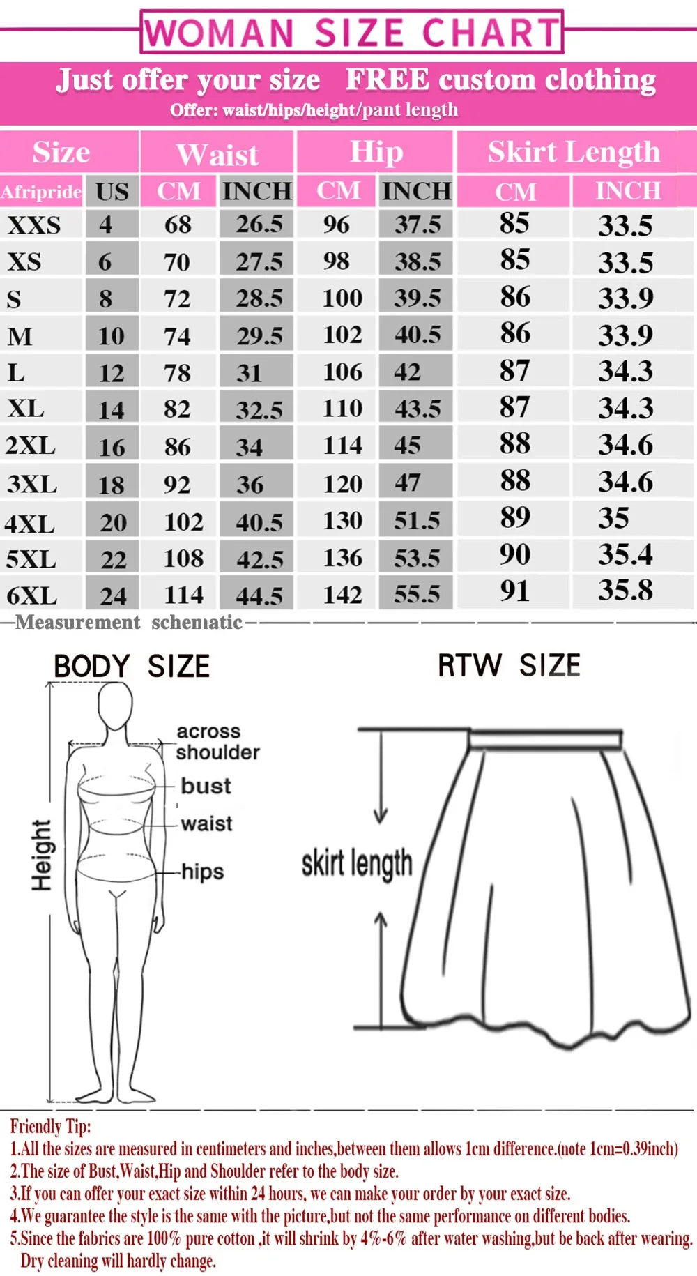 knee~ankoe skirt