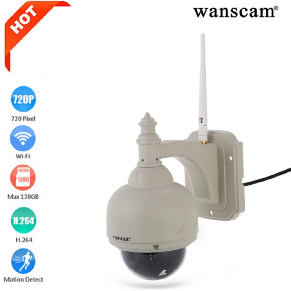 Wanscam HW0038 H.264 Onvif 1.0 Megapixe Waterproof Outdoor IP Camera Pan/Tilt Dome Network Wireless PTZ WIFI CCTV | Безопасность и