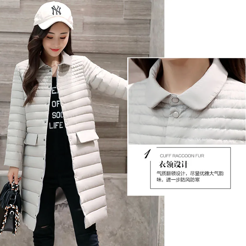 Good white duck down coat 2018 winter woman long down coats solid color down collar straight pockets female parkas warm light Coats