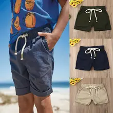 Летние камуфляжные пляжные шорты для маленьких мальчиков трусы на шнурках для маленьких мальчиков От 1 до 7 лет