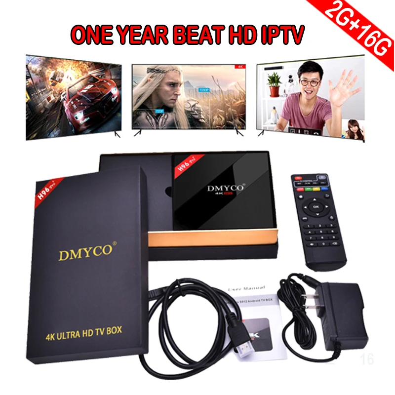 

H96 Pro plus Android 7.1 Smart TV Box 2G RAM 16G ROM Amlogic S912 Octa Core Set Top Box BT 4.1 WiFi 2.4 5.0GHz 4K Media Player
