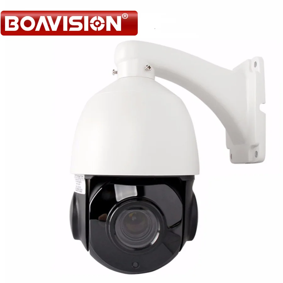 4g камера «link nc42g-8gs» с датчиком движения. Wifi камера ps link поворотная. камера link solar. камеры видеонаблюдения ringcam 4g на солнечной батарее. 4g ptz camera.