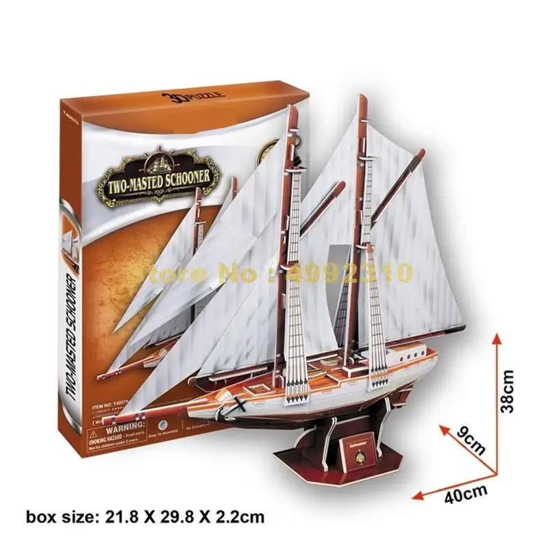 

t4007h 77pcs two-masted schooner ship 3d paper puzzle Toy