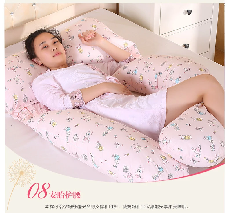 185*140*85 см подушки спальные для тела, Подушка для беременных, u-образный съемный чехол для беременных