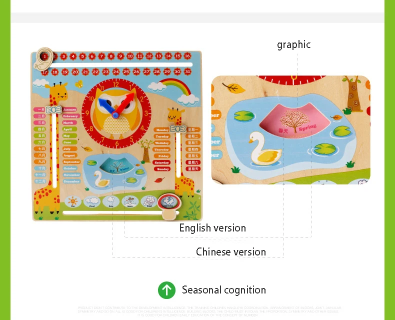 Пункт деревянный многофункциональный календарь часы обучение маленьких детей Дата четыре сезона познание Часы игрушки