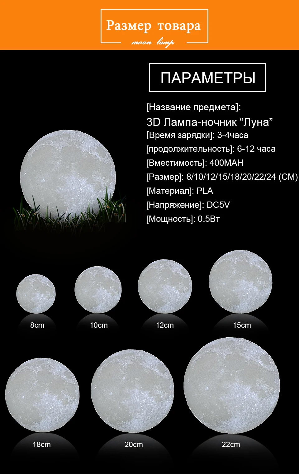 Луна лампы украшения ночник 2 цвета по 3D принт для декора творческий подарок Добро пожаловать челнока