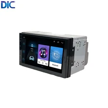 DLC Navigation GPS Car Player Android 8.1 stereo Radio bluetooth USB mirror link 7 inch 2 din universal rear camera