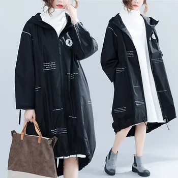 

BIG SIZE 4XL Spring Autumn Women Korean Fashion Print Outwear Tops Ladies Female Plus Large Long Loose Cardigan Hood Trench Coat