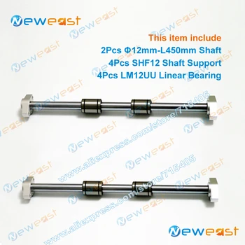 

2Pcs diameter 12mm x 450mm Linear Shaft Hardened Rod + 4Pcs SHF12 12mm shaft rail support + 4Pcs LM12UU Linear bearing