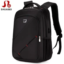 shuaibo Men Backpack Male Brand 14-16 Inch Laptop Backpack USB Charge Multifunctional waterproof Mochila Travel backpack women