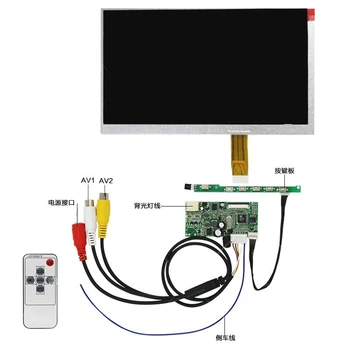 

AT070TN07 V.D V.A V.B 7 inch lcd screen 26 pin Vehicle-mounted monitoring computer monitor AV board test drive board