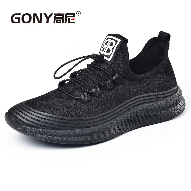 

Brand New Summer Men's Height Increasing Elevator Sport Shoes Sneaker With Lift Elevated Insole Total Get Taller 6 CM/8 CM
