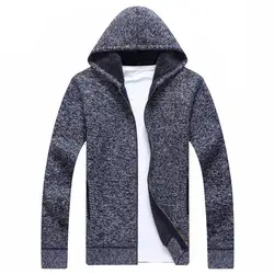 Для мужчин зимние бархат утолщение свитер Мода 2017 г. с капюшоном свитера Кардиган Для мужчин теплые Вязание молнии Костюмы джемпер для
