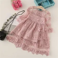 Summer Girl Clothes Kids Dresses For Girls Lace Flower Dress Baby Girl Party Wedding Dress Children Girl Princess Dress Clothing 1pcs girls dress clothes baby girl dresses children lovely cartoon kids girl princess party casual dress clothing 2 color yy1571